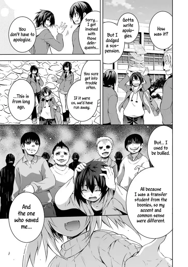 Maou to ore no Hangyakuki Chapter 1.1 4